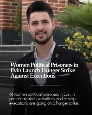 Nazanin Boniadi Instagram - ‼️🚨
.
61 women political-prisoners in Evin, in protest against executions and to stop executions, are going on a hunger strike.
.
Once again, on Tuesday 23th Jan Iran witnessed the hanging of its youth. Mohammad Ghobadlou was hanged under circumstances where even a final verdict for execution did not exist.
.
The news of the execution of Iranian youth has sparked a wave of anger and protest in society. Women political-prisoners in Evin, in protest against the recent executions and for the “halt of executions,” will engage in a united  hunger strike on the 25th of Jan 2024.
.
The imprisoned women, to keep the names of the executed alive and to survive hundreds of individuals in the prisons of the Islamic Republic awaiting execution, will resist. On the 25th of jan, they will express their protest through a hunger strike.
.
Be our voice against executions in Iran.
.
۶۱ زن زندانی سیاسی - عقیدتی اوین در اعتراض به اعدام و برای توقف اعدام ،اعتصاب غذا می کنند.

روز سه شنبه یک بار دیگر سرزمین ایران شاهد به دار آویخته شدن جوانانش بود.
محمد قبادلو در شرایطی به دار آویخته شد که حتی حکم قطعی برای اعدام وجود نداشت. 
خبر اعدام جوانان ایران، موجی از خشم و اعتراض را در جامعه رقم زده است. 
زنان زندانی سیاسی- عقیدتی اوین در اعتراض به اعدام های اخیر و برای “توقف اعدام” ، روز پنجشنبه پنجم بهمن ماه ، در اعتضاب غذای عمومی خواهند بود‌‌.
زنان زندانی برای زنده نگه داشتن نام اعدام شدگان و برای زنده ماندن صدها  انسانی که در زندانهای جمهوری اسلامی در سراسر کشور در صف اعدامند ، مقاومت خواهند کرد و روز پنجم بهمن ماه ، اعتراض خود را با اعتصاب غذای دسته جمعی شان  نشان خواهند داد.
.
صدای ما باشید علیه اعدام
#نه_به_اعدام #محمدقبادلو #ایران #اعدام