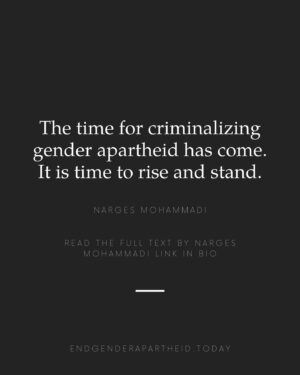 Nazanin Boniadi Instagram - The time has come to declare gender apartheid a crime.  

For decades, Iranian women have faced various forms of gender-based discrimination at the hands of the Islamic Republic. Systematically and purposefully, Iranian officials have advanced the subjugation of women, girls, and others through the use of all instruments and powers of the state. 

They have instituted a complex web of discriminatory, degrading, and dehumanizing laws, policies, and practices in stark contravention of international law – with women and girls facing limits and restrictions in all aspects of our lives, from our education and employment to our dress and bodily autonomy.  The suffering of Iranian women and society as a whole must not go unnoticed, and concerted efforts are required to ensure that justice and equality prevail. That is why I have written a letter to UN Secretary-General António Guterres, urging him to declare gender apartheid a crime against humanity.”

Nobel Peace Prize laureate Narges Mohammadi has written a letter from behind bars in Evin prison, where she is serving a 12-year sentence for “propaganda against the state,” among other things. Narges Mohammadi was awarded the Nobel Peace Prize 2023 for her fight against the oppression of women in Iran and her struggle to promote human rights and freedom for all.
 
Follow the link in our bio to read the full text.
.
#nargesmohammadi #ENDGENDERAPARTHEID
Photo credit Vahid Zare Zadeh
