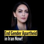 Nazanin Boniadi Instagram - In May 2018, Maedeh Hojabri, an Iranian teenager, shared videos of herself dancing on Instagram, where she had hundreds of thousands of followers. Shortly after, security agents arrested her and later forced her into making a televised confession on state TV admitting that dancing is a crime. In response to her arrest, supporters worldwide posted videos of themselves dancing on social media, using the hashtag #DancingIsNotACrime. Iranian-British actress Nazanin Boniadi expressed solidarity with Maedeh Hojabri in a video op-ed for The New York Times in July 2018, calling for an end to gender apartheid in Iran. Six years have passed since Maedeh’s arrest, yet the conditions for women’s rights and freedoms in Iran continue to deteriorate under the Islamic Republic of Iran’s decades-long gender apartheid regime. ✍️ Nazanin Boniadi is a key signatory of the @endgenderapartheid.today campaign, which is working to codify gender apartheid as a crime against humanity under international law. Note: This video was published in the NYT on July 21, 2018. #EndGenderApartheid #WomanLifeFreedom