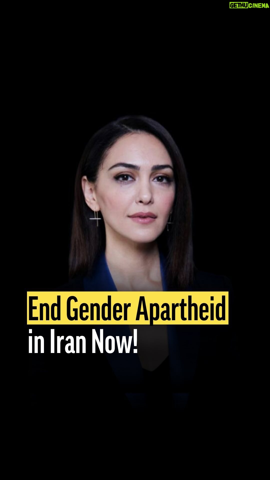 Nazanin Boniadi Instagram - In May 2018, Maedeh Hojabri, an Iranian teenager, shared videos of herself dancing on Instagram, where she had hundreds of thousands of followers. Shortly after, security agents arrested her and later forced her into making a televised confession on state TV admitting that dancing is a crime. In response to her arrest, supporters worldwide posted videos of themselves dancing on social media, using the hashtag #DancingIsNotACrime. Iranian-British actress Nazanin Boniadi expressed solidarity with Maedeh Hojabri in a video op-ed for The New York Times in July 2018, calling for an end to gender apartheid in Iran. Six years have passed since Maedeh’s arrest, yet the conditions for women’s rights and freedoms in Iran continue to deteriorate under the Islamic Republic of Iran’s decades-long gender apartheid regime. ✍️ Nazanin Boniadi is a key signatory of the @endgenderapartheid.today campaign, which is working to codify gender apartheid as a crime against humanity under international law. Note: This video was published in the NYT on July 21, 2018. #EndGenderApartheid #WomanLifeFreedom