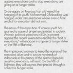 Nazanin Boniadi Instagram - ‼️🚨 . 61 women political-prisoners in Evin, in protest against executions and to stop executions, are going on a hunger strike. . Once again, on Tuesday 23th Jan Iran witnessed the hanging of its youth. Mohammad Ghobadlou was hanged under circumstances where even a final verdict for execution did not exist. . The news of the execution of Iranian youth has sparked a wave of anger and protest in society. Women political-prisoners in Evin, in protest against the recent executions and for the “halt of executions,” will engage in a united hunger strike on the 25th of Jan 2024. . The imprisoned women, to keep the names of the executed alive and to survive hundreds of individuals in the prisons of the Islamic Republic awaiting execution, will resist. On the 25th of jan, they will express their protest through a hunger strike. . Be our voice against executions in Iran. . ۶۱ زن زندانی سیاسی - عقیدتی اوین در اعتراض به اعدام و برای توقف اعدام ،اعتصاب غذا می کنند. روز سه شنبه یک بار دیگر سرزمین ایران شاهد به دار آویخته شدن جوانانش بود. محمد قبادلو در شرایطی به دار آویخته شد که حتی حکم قطعی برای اعدام وجود نداشت. خبر اعدام جوانان ایران، موجی از خشم و اعتراض را در جامعه رقم زده است. زنان زندانی سیاسی- عقیدتی اوین در اعتراض به اعدام های اخیر و برای “توقف اعدام” ، روز پنجشنبه پنجم بهمن ماه ، در اعتضاب غذای عمومی خواهند بود‌‌. زنان زندانی برای زنده نگه داشتن نام اعدام شدگان و برای زنده ماندن صدها انسانی که در زندانهای جمهوری اسلامی در سراسر کشور در صف اعدامند ، مقاومت خواهند کرد و روز پنجم بهمن ماه ، اعتراض خود را با اعتصاب غذای دسته جمعی شان  نشان خواهند داد. . صدای ما باشید علیه اعدام #نه_به_اعدام #محمدقبادلو #ایران #اعدام