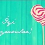 Nebahat Çehre Instagram – İyi Bayramlar 🍭