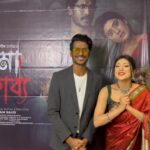 Neelanjona Neela Instagram – শ্যামাকাব্য
আসছে ৩ মে আপনার নিকটস্ত প্রেক্ষাগৃহে