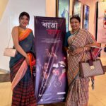 Neelanjona Neela Instagram - Jamuna future park blockbuster a দেখে এলাম শ্যামা কাব্য