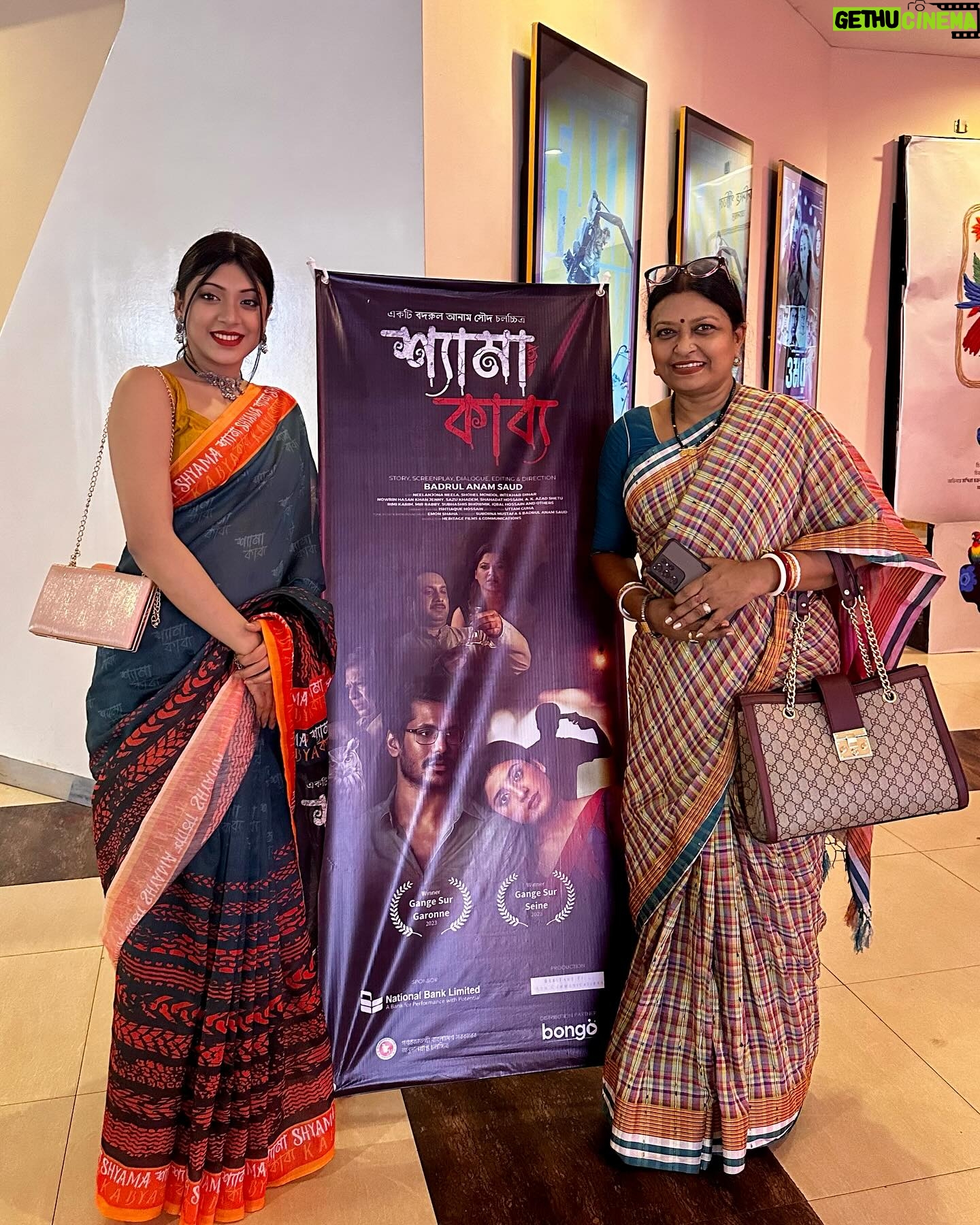 Neelanjona Neela Instagram - Jamuna future park blockbuster a দেখে এলাম শ্যামা কাব্য