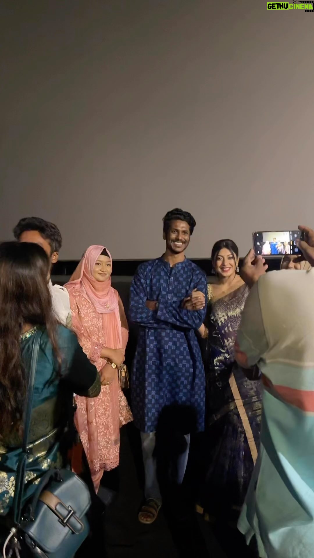 Neelanjona Neela Instagram - শ্যামা কাব্য দেখার পর 🌹 হলে চলে আসুন দলে বলে দেখতে শ্যামা কাব্য 🌹