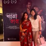 Neelanjona Neela Instagram - আরো একবার শ্যামা কাব্য 🌹