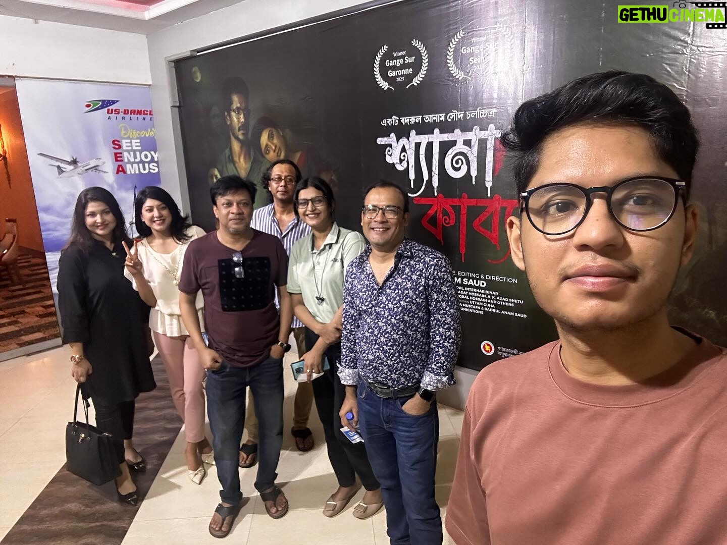 Neelanjona Neela Instagram - আরো একবার শ্যামা কাব্য 🌹
