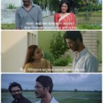 Neelanjona Neela Instagram - শ্যামা কাব্য