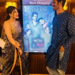 Neelanjona Neela Instagram – দেখে ফেললাম শ্যামা কাব্য  দর্শকের সঙ্গে বসে নিজেরা টিকিট কেটে। ❤️🙏 
নিজের সিনেমা বলে মন খুলে লিখতে পারছি না কেমন লেগেছে। ধন্যবাদ Badrul Anam Saud bhaia for making me a part of this movie.