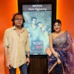 Neelanjona Neela Instagram – দেখে ফেললাম শ্যামা কাব্য  দর্শকের সঙ্গে বসে নিজেরা টিকিট কেটে। ❤️🙏 
নিজের সিনেমা বলে মন খুলে লিখতে পারছি না কেমন লেগেছে। ধন্যবাদ Badrul Anam Saud bhaia for making me a part of this movie.
