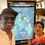 Neelanjona Neela Instagram – সর্বশেষ আপডেট অনুযায়ী শ্যামাকাব্য’র হল লিস্ট এবং শো টাইম: 
স্টার সিনেপ্লেক্স,  বসুন্ধরা সিটি শপিং মল
প্রথম শো বিকেল ৪ঃ২০ মিনিটে 
 দ্বিতীয় শো  সন্ধ্যা ৭ঃ২০ মিনিটে 

 স্টার সিনেপ্লেক্স “সনি স্কয়ার” মিরপুর 
  বিকেল ৫ঃ০০ টায়। 

লায়ন সিনেমা কেরানীগঞ্জে প্রতিদিন থাকছে  শ্যামাকাব্যের দুইটি করে শো। 
প্রথম শো- বিকেল ৫:৪০ মিনিটে
এবং দ্বিতীয়  শো- রাত ০৮:২০ মিনিটে। 

“ব্লকবাস্টার সিনেমাস” যমুনা ফিউচার পার্কে প্রতিদিন  শ্যামাকাব্য’র দুইটি  করে শো অনুষ্ঠিত হবে। 
প্রথম শো – দুপুর ২:১০ মিনিটে 
দ্বিতীয় শো- বিকেল ৪:৪৫ মিনিটে।

বি:দ্র: বসুন্ধরা সিটি স্টার সিনেপ্লেক্সের ওয়েব সাইট এখনো আপডেট না করলেও আমাদের নিশ্চিত করা হয়েছে যে, কোয়ালিটি প্রজেকশনের জন্য শ্যামাকাব্য হল-৩ এর পরিবর্তে হল -১ এ দেখানো হবে। 

 উল্লেখ্য “শ্যামাকাব্য” সিনেমাটির নতুন সংযোজিত সিনেমা হল লিস্ট এবং সময়সূচী প্রতিদিন নিয়মিত  জানিয়ে দেয়া হবে। 
দলে বলে হলে গিয়ে “শ্যামাকাব্য” উপভোগ করুণ আপনার পরিবার এবং প্রিয় মানুষদের সঙ্গে নিয়ে ।