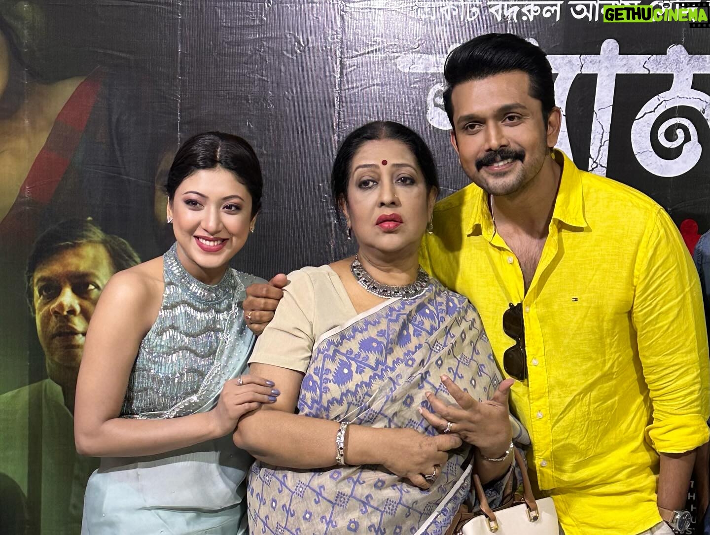 Neelanjona Neela Instagram - সবাই মিলে দেখে ফেললাম শ্যামা কাব্য । ধন্যবাদ প্রত্যেককে ❤️