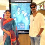 Neelanjona Neela Instagram – First day at cinema hall visit…
Shyamakabya

Running successfully…