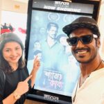 Neelanjona Neela Instagram – First day at cinema hall visit…
Shyamakabya

Running successfully…
