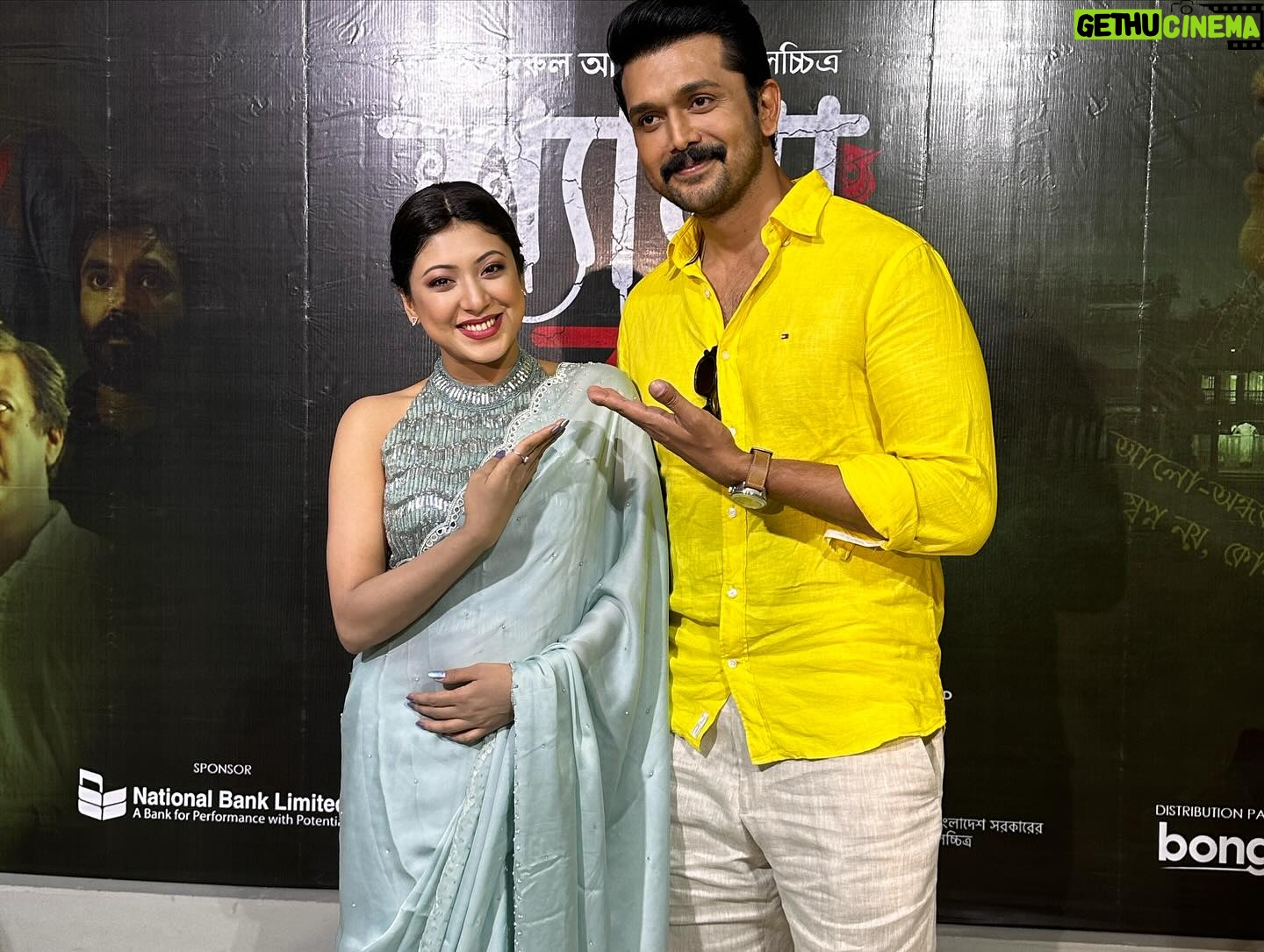 Neelanjona Neela Instagram - সবাই মিলে দেখে ফেললাম শ্যামা কাব্য । ধন্যবাদ প্রত্যেককে ❤️