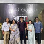 Neelanjona Neela Instagram - সবাই মিলে দেখে ফেললাম শ্যামা কাব্য । ধন্যবাদ প্রত্যেককে ❤️