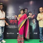 Neelanjona Neela Instagram – Shyamakabya

Released Today 3rd May
@neelanjona_neela