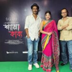 Neelanjona Neela Instagram – Shyamakabya

Released Today 3rd May
@neelanjona_neela