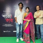 Neelanjona Neela Instagram – Shyamakabya

Released Today 3rd May
@neelanjona_neela