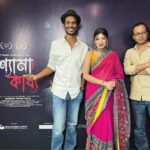 Neelanjona Neela Instagram – Shyamakabya

Released Today 3rd May
@neelanjona_neela