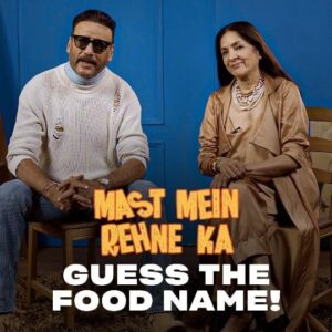 Neena Gupta Instagram - trust us, you don’t wanna miss this delicious chemistry! 🍿

#MMRKonPrime, watch now