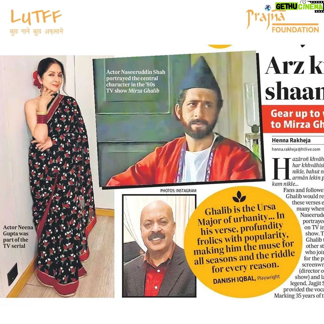 Neena Gupta Instagram - Join us and @prajnafoundation in honoring Gulzar's timeless TV series, Mirza Ghalib, as it marks 35 wonderful years! Experience an evening filled with enchanting music and cultural highlights that will leave a lasting impact. . Featuring: @neena_gupta In conversation with @writetodanish Ghazal Rendition by @iamsupriyajoshiofficial Concept, design, and hosting by @neelamkohli195118mine . . . ποΈ Save the date: Friday, March 29th, 2024, 6:30 PM π Kamani Auditorium, New Delhi Register now via the link in our bio! Entry by registration only*. . . #MirzaGhalib #35YearsOfMirzaGhalib #Lutff #MirzaGhalib #Gulzar #PrajnaFoundation #CulturalCelebration #MusicLovers #TVClassics #SoulfulEvening #LegendaryShow #CulturalHeritage