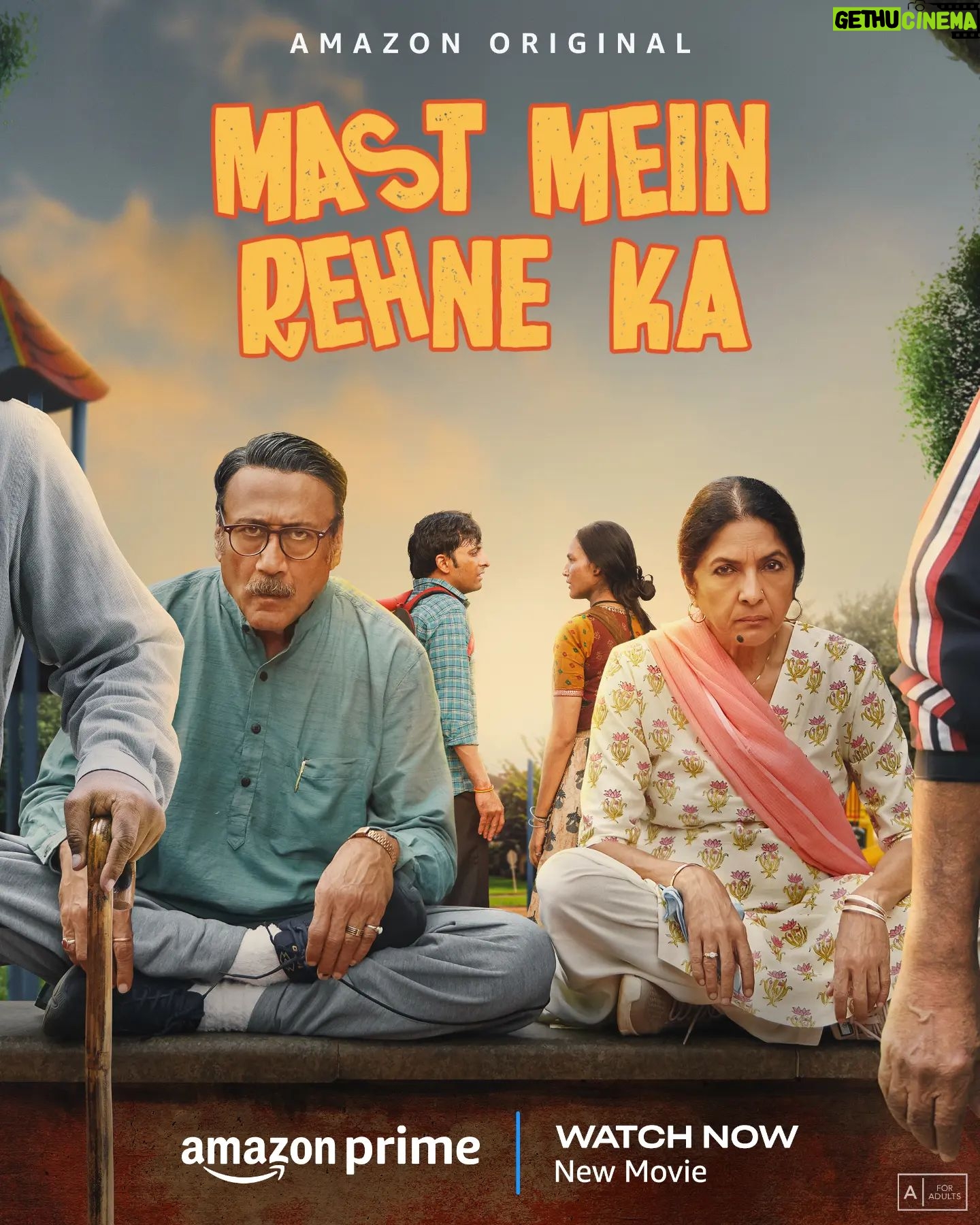 Neena Gupta - 19.9K Likes - there’s only one rule: humesha mast mein rehne ka 😎
#MMRKonPrime, watch now
@apnabhidu @neena_gupta @abhishekchn @itsmonikapanwar @vjymaurya @payalaroras @madeinmaurya @whofaisalmalik @rakhisawant2511 @sanjeevkumarnair #ReverieEntertainment