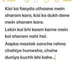 Neena Gupta Instagram – Aaj ki post for this beautiful film