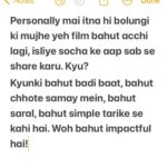Neena Gupta Instagram – Aaj ki post for this beautiful film