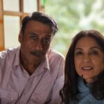 Neena Gupta Instagram – Mere dil ke behadd kareeb yeh kahani, dekhna zaroor! 

#MMRKonPrime, watch now only on @primevideoin

@apnabhidu  @abhishekchn @itsmonikapanwar @whofaisalmalik @rakhisawant2511 @vjymaurya @payalaroras @madeinmaurya @sanjeevkumarnair #ReverieEntertainment
