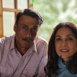 Neena Gupta Instagram - Mere dil ke behadd kareeb yeh kahani, dekhna zaroor! 

#MMRKonPrime, watch now only on @primevideoin

@apnabhidu  @abhishekchn @itsmonikapanwar @whofaisalmalik @rakhisawant2511 @vjymaurya @payalaroras @madeinmaurya @sanjeevkumarnair #ReverieEntertainment
