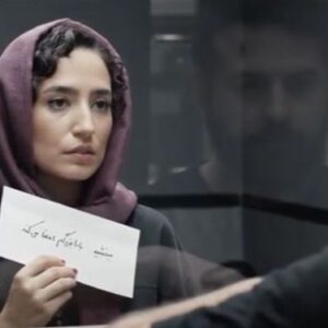 Negar Javaherian Instagram - طلا
#پرویز_شهبازی #هومن_سیدی #نگار_جواهریان