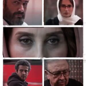 Negar Javaherian Instagram - •
«مجبوریم»
فیلمی از رضا درمیشیان
با کمترین تعداد سالن و سانس های کم 

برنامه سینماهای سراسر کشور

فاطمه معتمدآریا، نگار جواهریان، پارسا پیروزفر، بهمن فرمان آرا،پردیس احمدیه،مجتبی پیرزاده،بابک کریمی ،همایون ارشادی، پریوش نظریه،رضا بهبودی، احمد حامد، مریم بوبانی، راموناه شاه ، محمد حیدری و... با حضور: ژاله علو

«مجبوریم» را فقط در سینما ببینید

۱۰ در صد از عواید فروش فیلم «محبوریم» در سینماهای سراسر کشور زیرنظر «لیلا ارشد» برای زنان کارتن خواب، بی سرپرست و بدسرپرست هزینه خواهد شد.