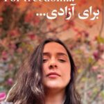 Negar Javaherian Instagram - که آخری بُوَد آخر، شبانِ یلدا را… دهمین روز بازداشت #ترانه_علیدوستی چشم به راهتیم. #ژن_ژیان_ئازادی #زن_زندگی_آزادی #TaranehAlidoosti #MahsaAmini