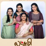 Neha Menon Instagram - இந்த குடும்பம் ஒரு கோவில் அதில் இவள் தானே சாமி ❤️ லட்சுமி | திங்கள்-சனி | 2:30 PM #SunTV #Lakshmi #LakshmiOnSunTV #Serials #TamilSerials #SunDigital