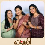 Neha Menon Instagram - இந்த குடும்பம் ஒரு கோவில் அதில் இவள் தானே சாமி ❤️ லட்சுமி | திங்கள்-சனி | 2:30 PM #SunTV #Lakshmi #LakshmiOnSunTV #Serials #TamilSerials #SunDigital
