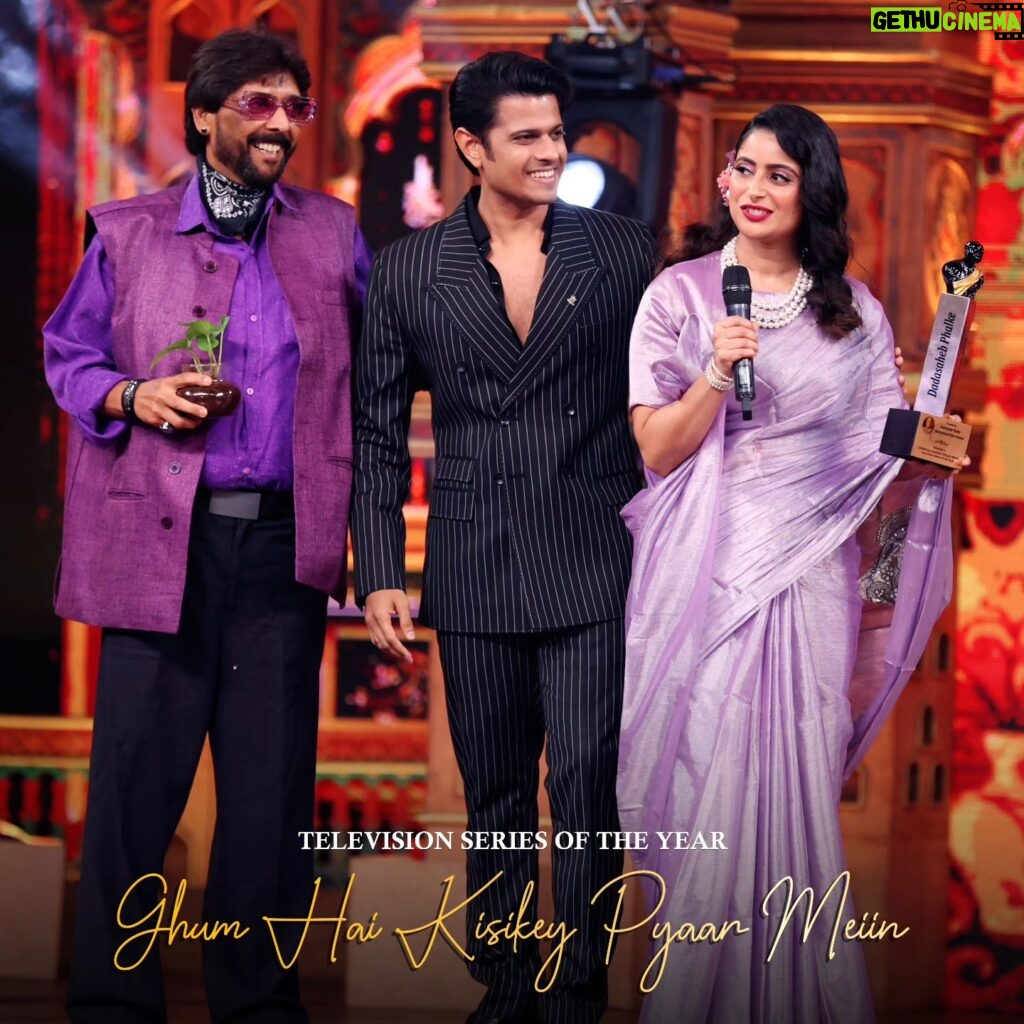 Neil Bhatt Instagram - Ghum hai kisikey pyaar mein, with its captivating storyline and stellar performances, is honored with the prestigious Television Series of the Year Award at Dadasaheb Phalke International Film Festival Awards 2024 #ghumhaikisikeypyaarmeiin #televisionseries #dpiff #dpiff2024
