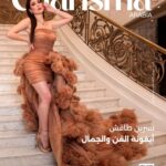 Nesreen Tafesh Instagram – النجمة نسرين طافش: أيقونة الفن والجمال 
عدد شهر مايو من #مجلة_كاريزما

STAR @nesreentafesh 
Stylist @khalilzein.official
 Photography: @ahmed.abdel.latif
 Dress: @geyannayouness
Hair: @nour.kadi.makeupartist 
Makeup: @anas.kwefaty.hairdresser