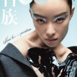 Ni Ni Instagram - 喜欢❤️