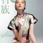 Ni Ni Instagram - 喜欢❤️