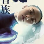 Ni Ni Instagram - 喜欢❤️