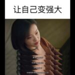 Ni Ni Instagram - 《西出玉门》 清醒❤️