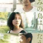 Ni Ni Instagram – 最近♥️