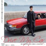 Ni Ni Instagram - 最近❤️很充实