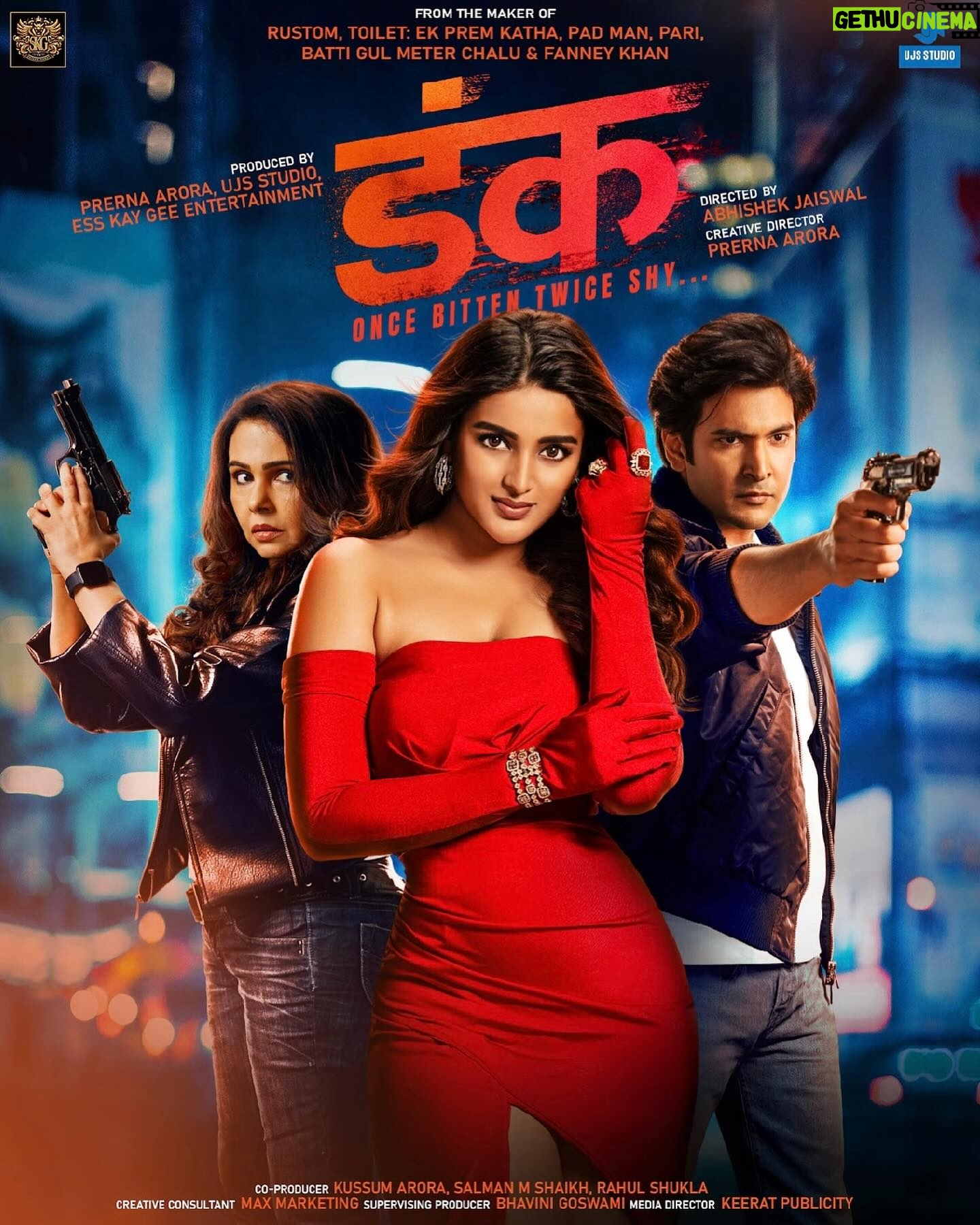 Nidhhi Agerwal - 711.4K Likes - I got you, Moonlight, youβre my Starlight π«π