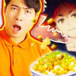 Nigel Ng Instagram - You’re welcome wirgin. Full weejio on YT #foodwars