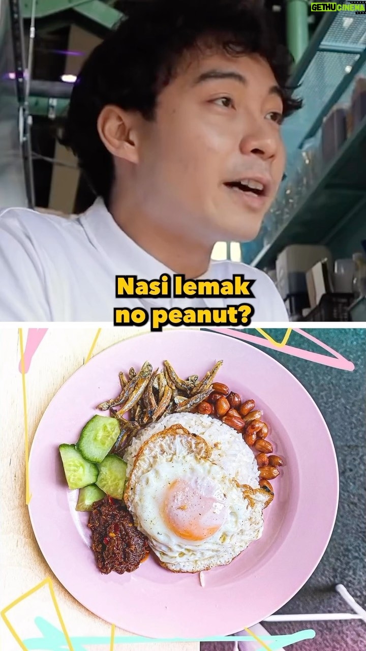 Nigel Ng - 217.6K Likes - Why so weak? Weejio on YT #peanut #allergy #guy