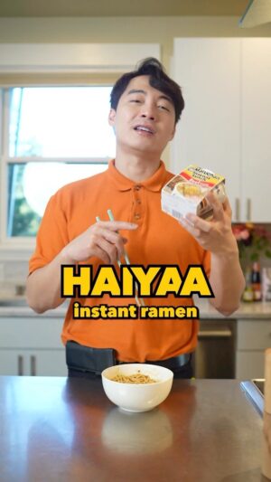 Nigel Ng Instagram - UP your instant noodle with Uncle Roger’s favourite @the_xcj #noodles 

10% off (US only) with link in bio #ad