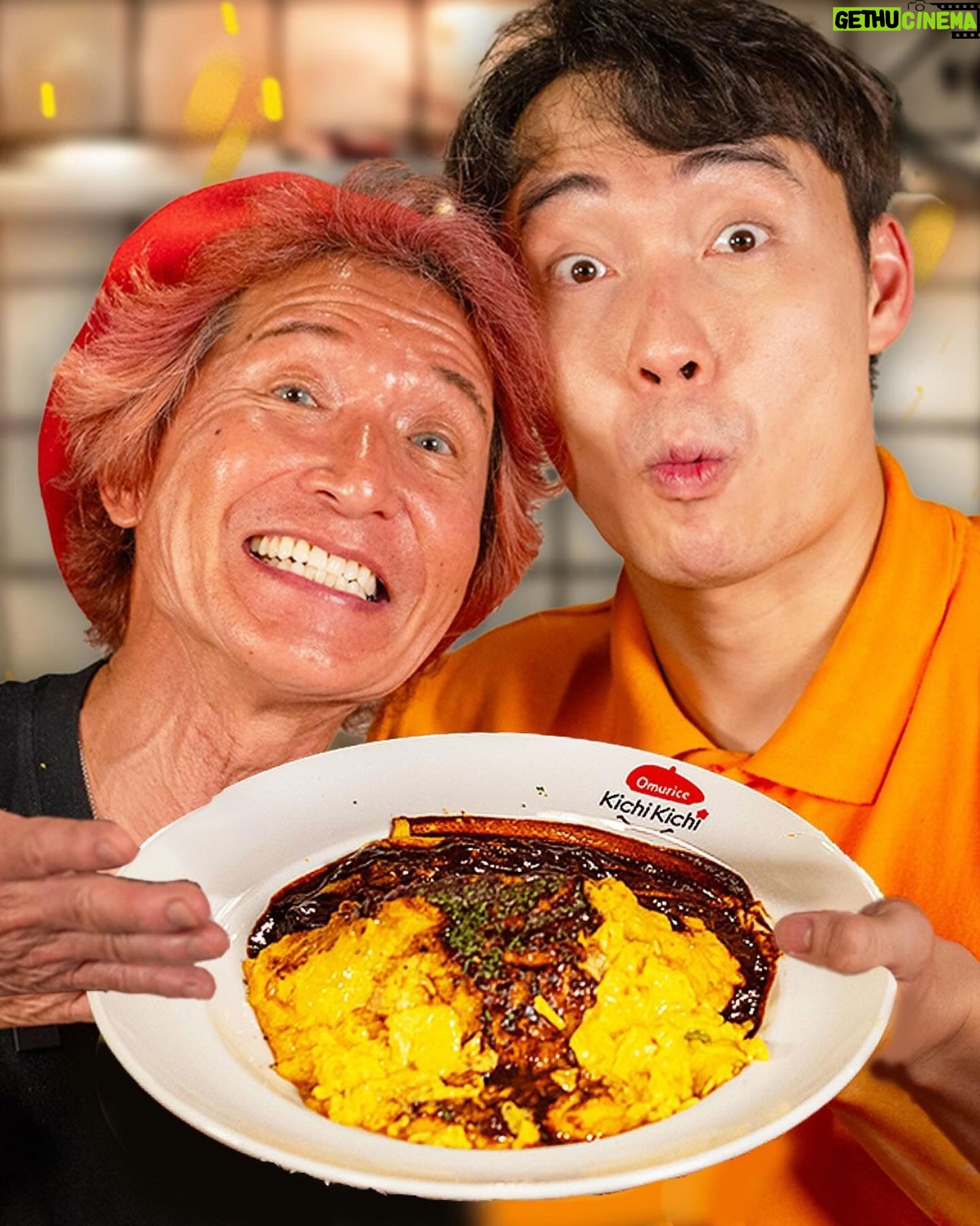 Nigel Ng Instagram - 9M OMURICE WEEJIO (APR 28) Tap link in bio to set notifications when the video drops 🔔 Uncle Roger flew all the way to Japan to learn from the master himself - Sensei Motokichi @kichikichi_omurice. This feels like an anime dream. It’s Uncle Roger favorite weejio I make so far! Niece and nephew, see you at the premiere 🧡 3 pm BST | 7 am PST | 10 pm Malaysia